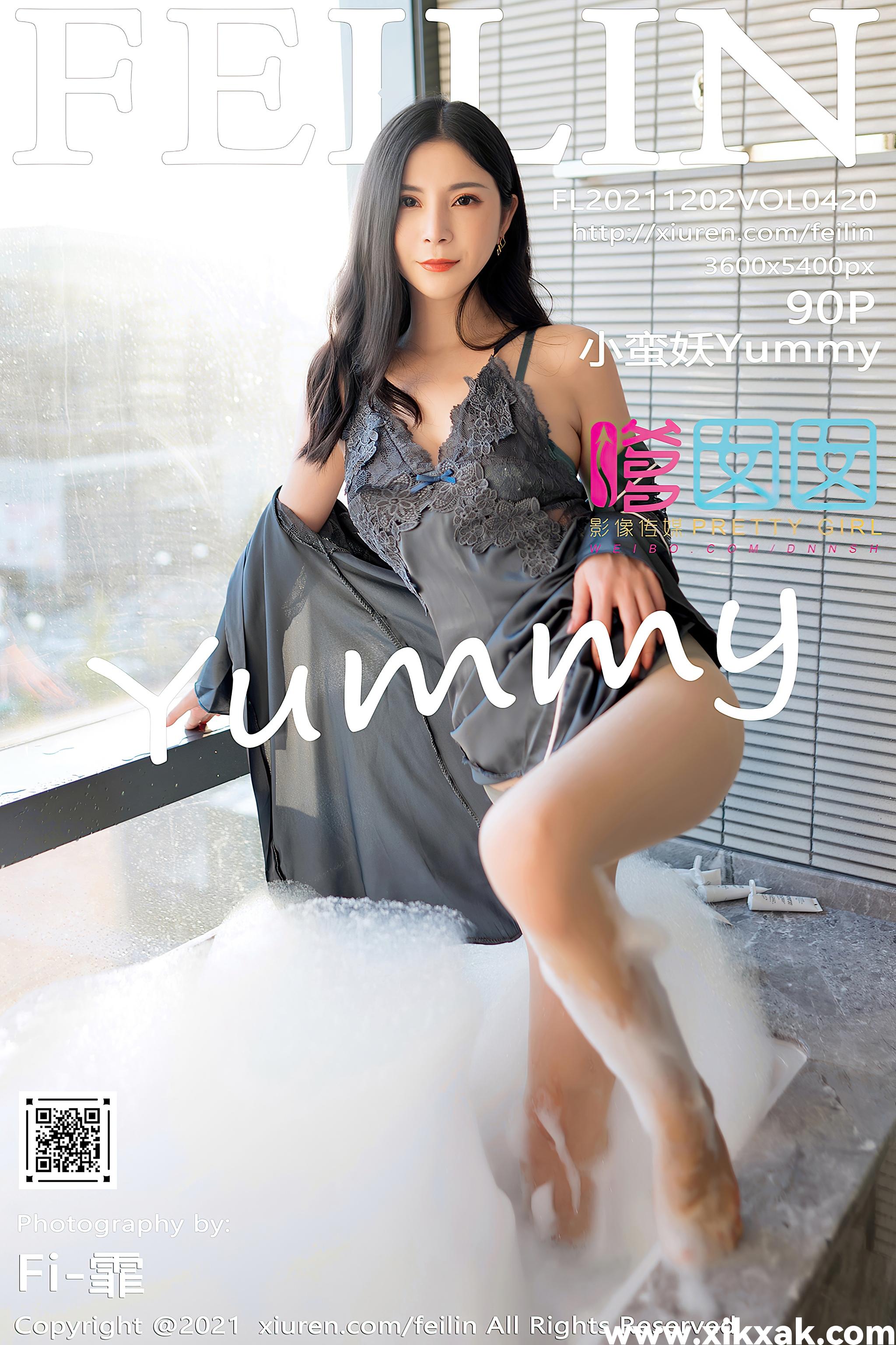 [Feilin嗲囡囡]2021.12.02 VOL.420 小蛮妖Yummy[901P]